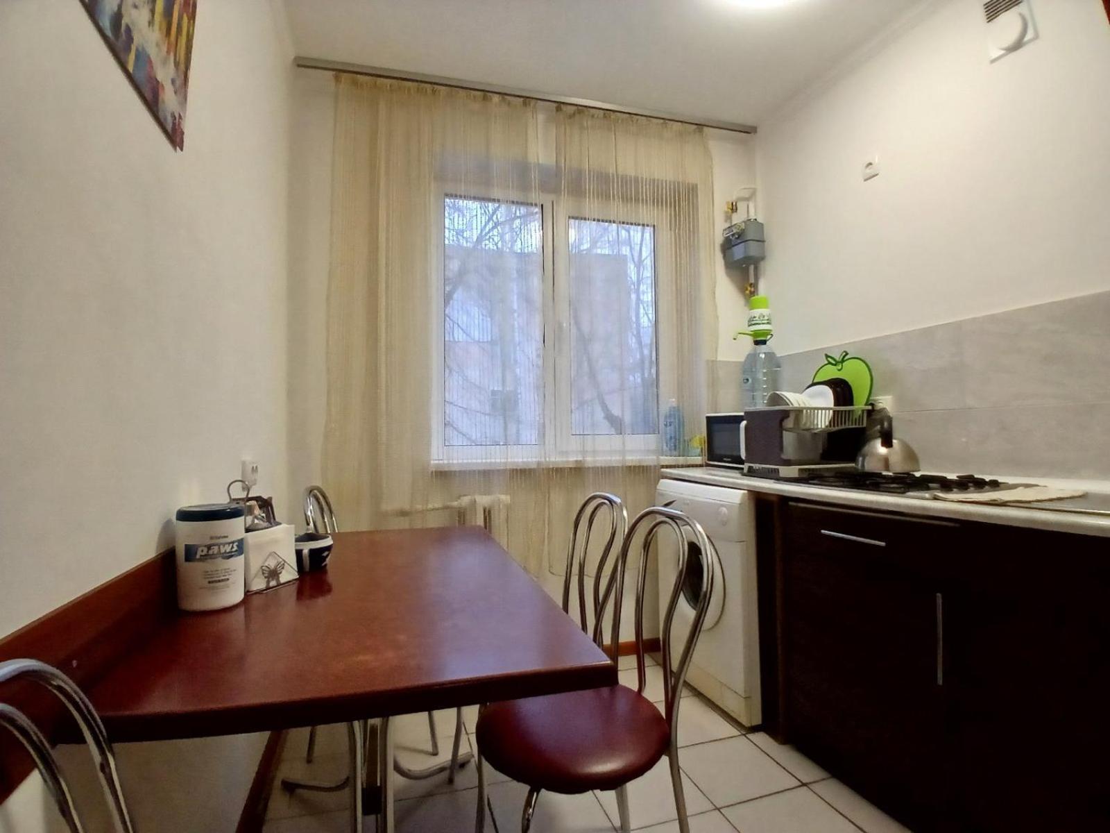 біля залізничного вокзалу Apartment